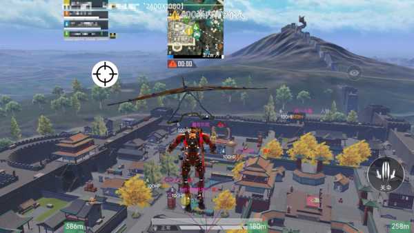 和平精英辅助【哈士奇容器直装V3.6稳定版】全图人物透视 主播无后座 开枪防抖动 皮肤美化 欧布变色  紫色螳螂 触摸自瞄 自瞄范围