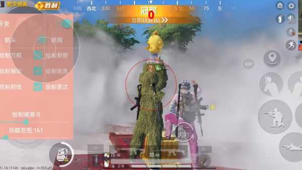 和平精英辅助【二郎神容器直装】人物透视 锁死自瞄 方框射线 提高爆金 提高爆紫 提高爆龙 人物微加速 提高爆火焰刀 提高爆红色枪 提高爆红色甲